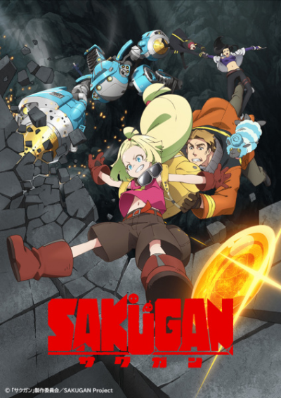 Nonton Sakugan Sub Indo