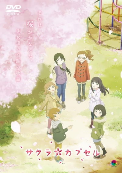 Nonton Sakura Capsule Sub Indo