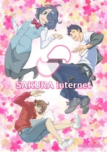 Nonton Sakura Internet Sub Indo