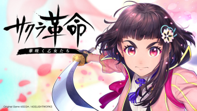 Nonton Sakura Kakumei: Hanasaku Otome-tachi Sub Indo