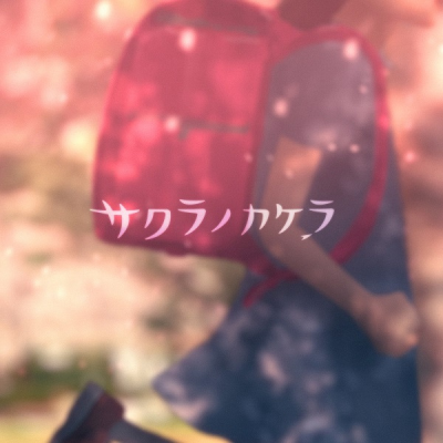 Nonton Sakura no Kakera Sub Indo