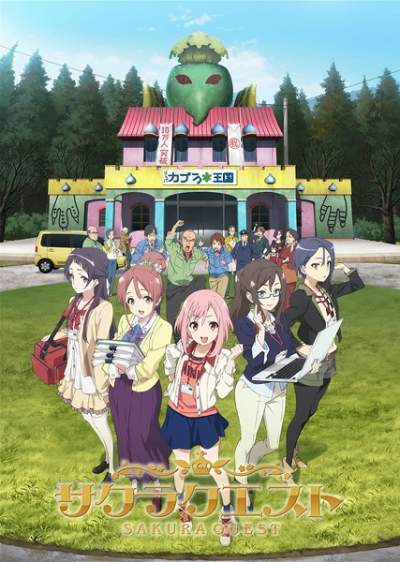 Nonton Sakura Quest Sub Indo