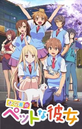 Nonton Sakura-sou no Pet na Kanojo Sub Indo