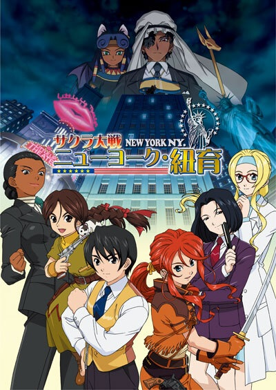 Nonton Sakura Taisen: New York Sub Indo