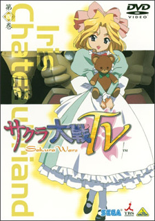 Nonton Sakura Taisen Special Sub Indo