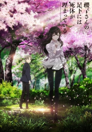 Nonton Sakurako-san no Ashimoto ni wa Shitai ga Umatteiru Sub Indo