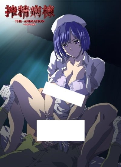 Nonton Sakusei Byoutou The Animation Sub Indo