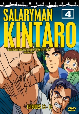 Nonton Salaryman Kintarou Sub Indo