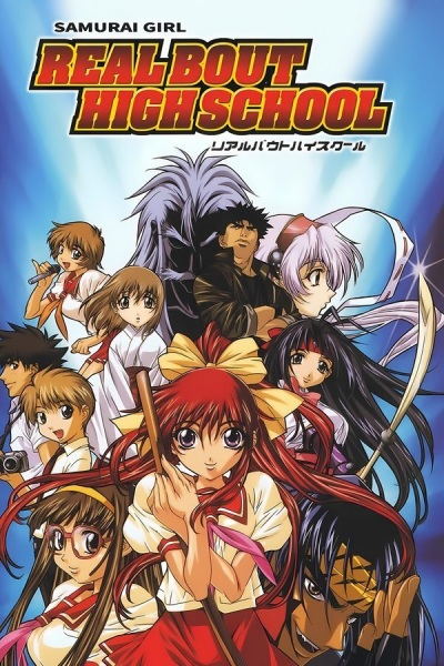 Nonton Samurai Girl Real Bout High School Sub Indo