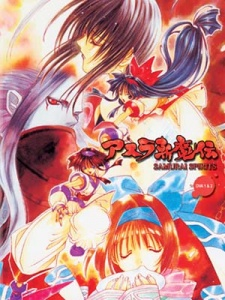 Nonton Samurai Spirits 2: Asura Zanmaden Sub Indo