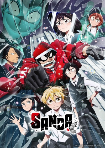 Nonton Sanda Sub Indo