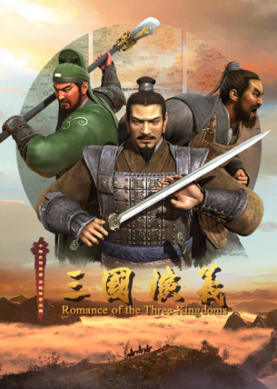 Nonton Sanguo Yanyi 2nd Season: Zhulu Zhongyuan Sub Indo