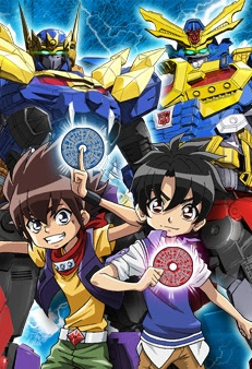 Nonton Sanjougattai Transformers Go! Sub Indo