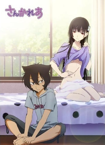 Nonton Sankarea Sub Indo