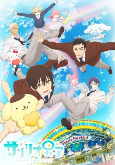 Nonton Sanrio Danshi Sub Indo
