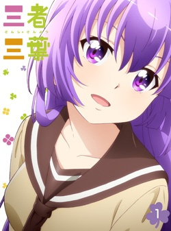 Nonton Sansha Sanyou Specials Sub Indo