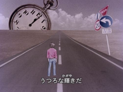 Nonton Saraba Seishun Sub Indo