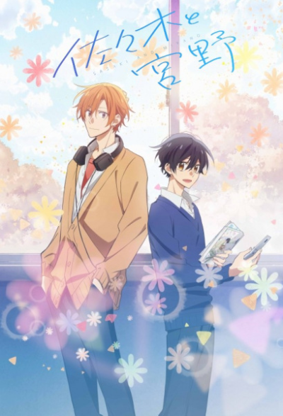 Nonton Sasaki to Miyano Sub Indo