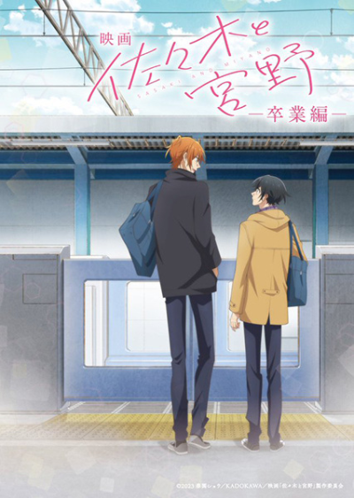 Nonton Sasaki to Miyano Movie: Sotsugyou-hen Sub Indo