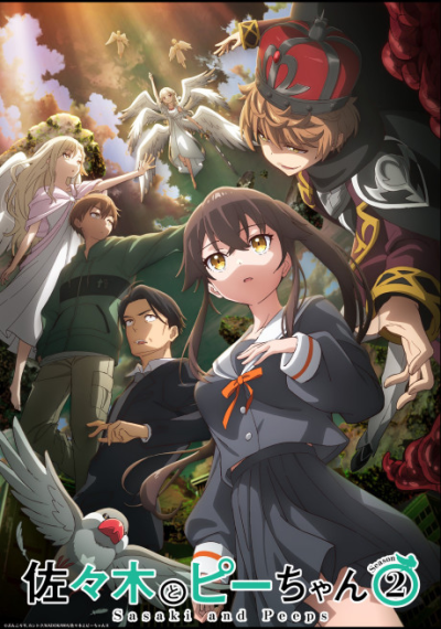 Nonton Sasaki to Pii-chan Season 2 Sub Indo
