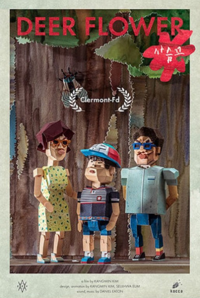 Nonton Saseum Kkoch Sub Indo