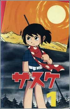 Nonton Sasuke Sub Indo