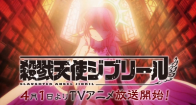 Nonton Satsuriku Tenshi Jibril PV Sub Indo