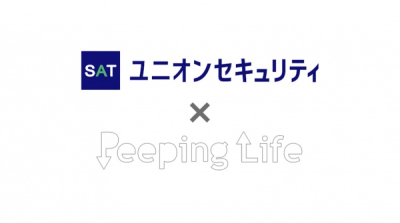 Nonton Satto Anshin, SAT x Peeping Life Sub Indo