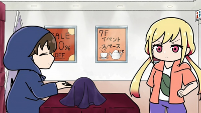 Nonton Sawaranaide Kotesashi-kun Mini Anime Gekijou Sub Indo