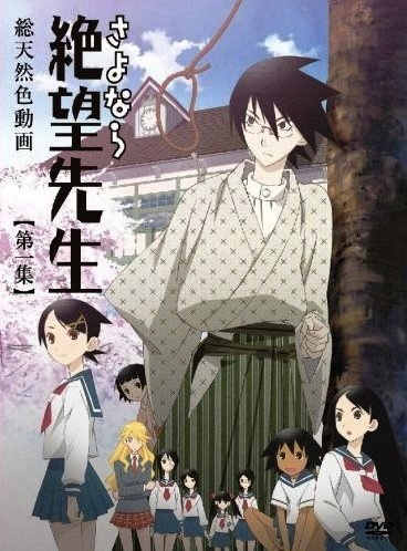 Nonton Sayonara Zetsubou Sensei Sub Indo