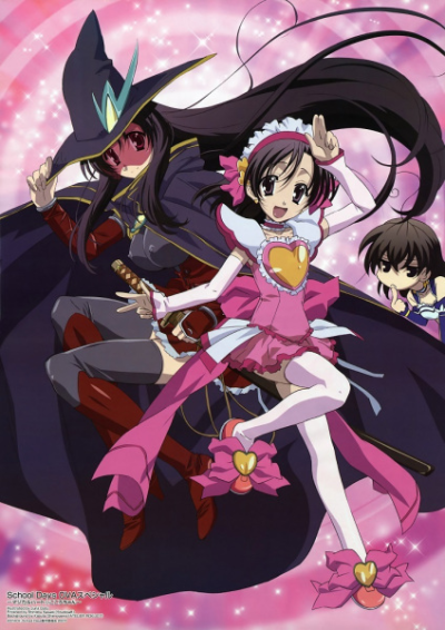 Nonton School Days: Magical Heart Kokoro-chan Sub Indo