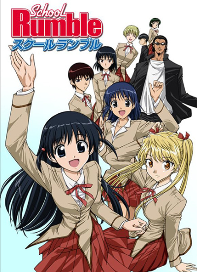 Nonton School Rumble Sub Indo