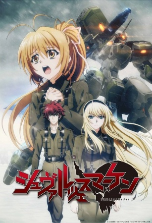 Nonton Schwarzesmarken Sub Indo