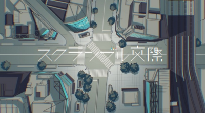 Nonton Scramble Kousai feat. Hatsune Miku Sub Indo