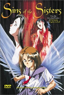 Nonton Sei Michaela Gakuen Hyouryuuki II Sub Indo
