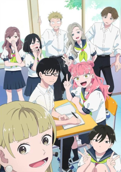 Nonton Seihantai na Kimi to Boku Sub Indo