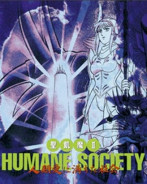 Nonton Seikima II Humane Society: Jinrui Ai ni Michita Shakai Sub Indo