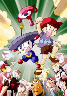 Nonton Seikimatsu Densetsu: Wonderful Tatsunoko Land Sub Indo