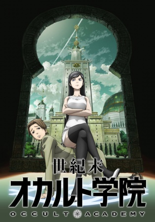 Nonton Seikimatsu Occult Gakuin Sub Indo
