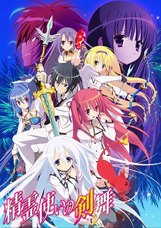 Nonton Seireitsukai no Blade Dance Sub Indo