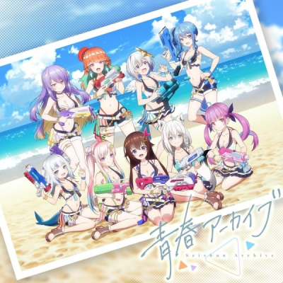 Nonton Seishun Archive Sub Indo