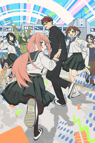 Nonton Seitokai ni mo Ana wa Aru! Sub Indo