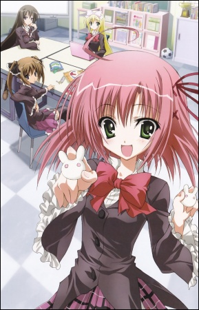 Nonton Seitokai no Ichizon Sub Indo