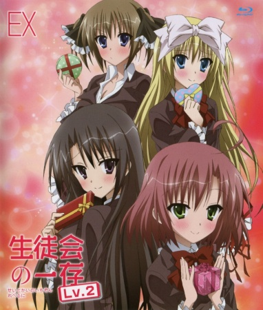 Nonton Seitokai no Ichizon Lv.2: Watasu Seitokai Sub Indo