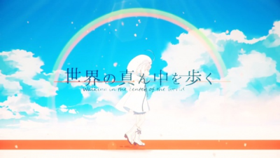 Nonton Sekai no Mannaka wo Aruku Sub Indo