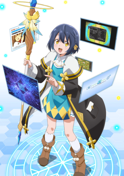Nonton Sekai Saikyou no Majo, Hajimemashita Sub Indo