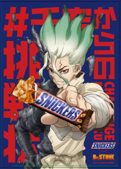 Nonton Sekikashita Kusanagi Sub Indo