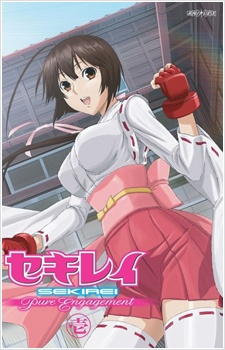Nonton Sekirei: Pure Engagement Episode 0 Sub Indo