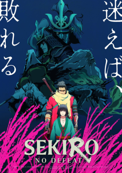 Nonton Sekiro: No Defeat Sub Indo