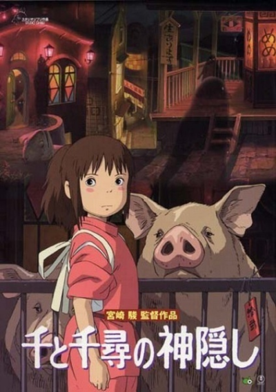 Nonton Sen to Chihiro no Kamikakushi Sub Indo